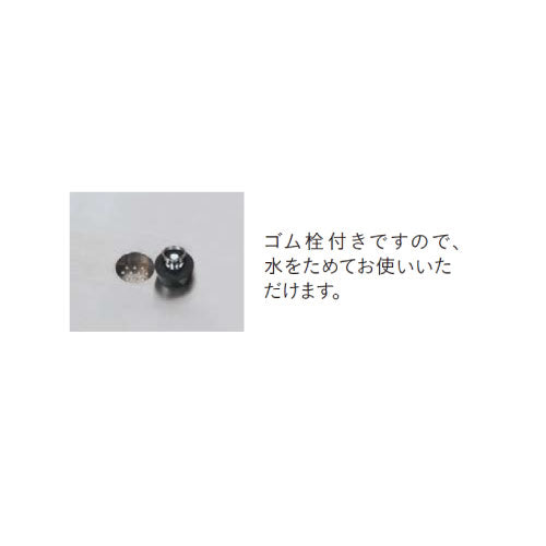 カーサⅡ カラー：4色（シンク・蛇口2個）ガーデンシンク 立水栓 水栓柱 ユニソン[W-738］（北海道・離島不可）