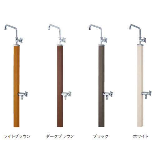 カーサスタンドⅡ カラー：4色（蛇口2個） ウォータースタンド 立水栓 水栓柱 ユニソン[W-739］（北海道・離島不可）