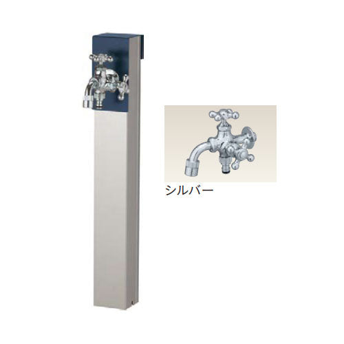 リーナアロン650スタンド ツイン カラー：6色（蛇口1個） ウォータースタンド 立水栓 水栓柱 ユニソン[W-740］（北海道・離島不可）