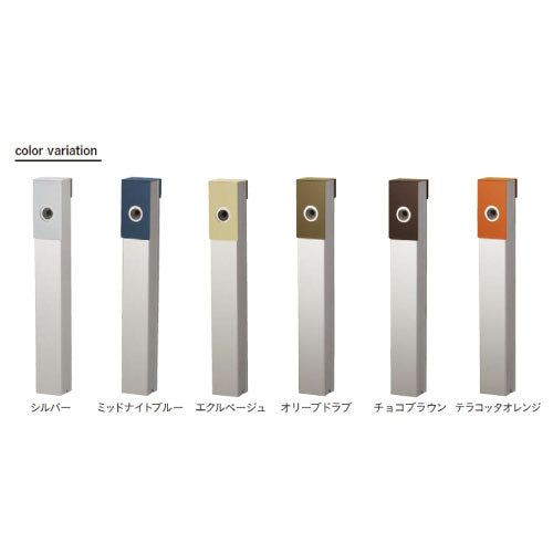 リーナアロン650スタンド ツイン カラー：6色（蛇口1個） ウォータースタンド 立水栓 水栓柱 ユニソン[W-740］（北海道・離島不可）
