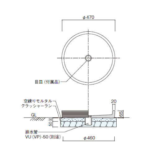 陶芸ポット ケイス カラー：3色 ウォーターポット 水受け ユニソン[W-754］（北海道・離島不可）