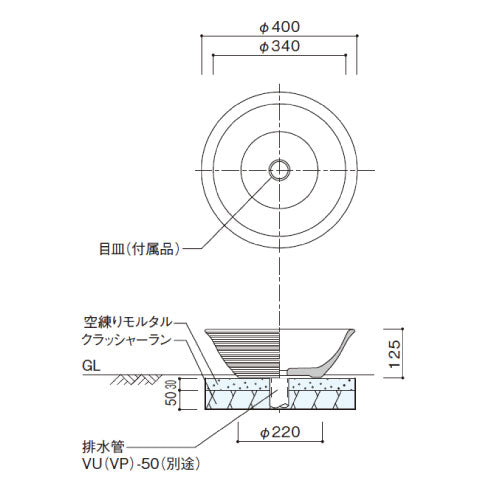 陶芸ポット パレッタ カラー：4色 ウォーターポット 水受け ユニソン[W-762］（北海道・離島不可）