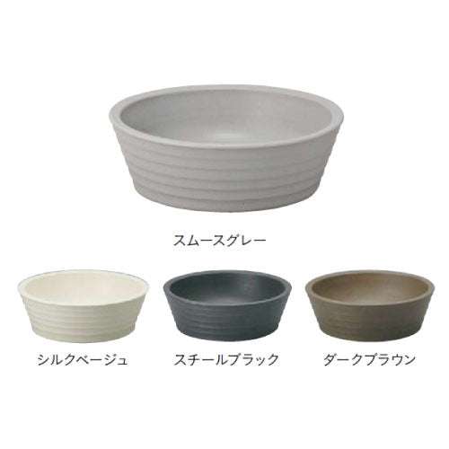 陶芸ポット ラルゴ カラー：4色 ウォーターポット 水受け ユニソン[W-756］（北海道・離島不可）