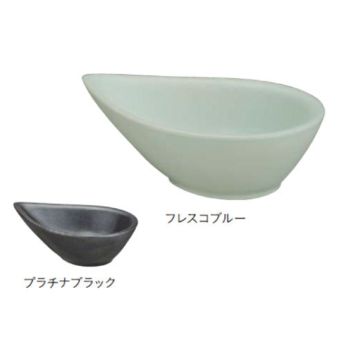 陶芸ポット ティアドロップ カラー：2色 ウォーターポット 水受け ユニソン[W-758］（北海道・離島不可） (コピー)