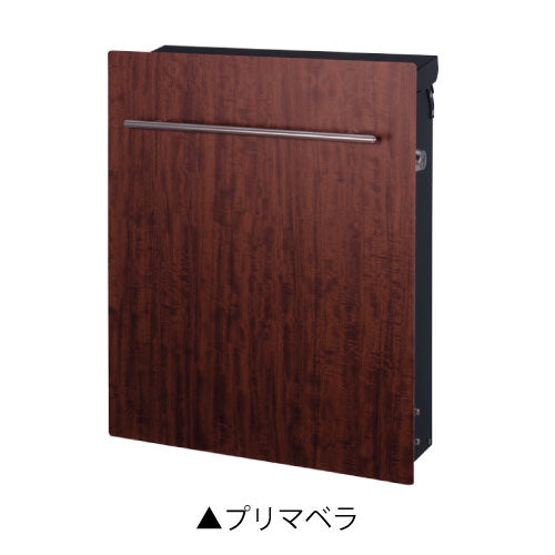 郵便ポスト・ノイエファイン ウッド（壁掛け/カラー：5色）[P-1066]