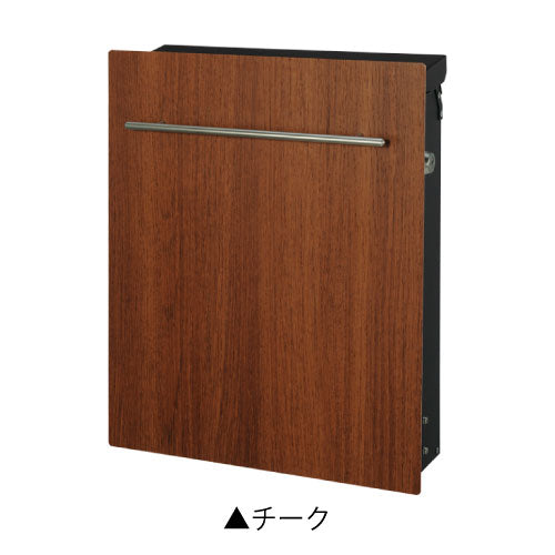 郵便ポスト・ノイエファイン ウッド（壁掛け/カラー：5色）[P-1066]