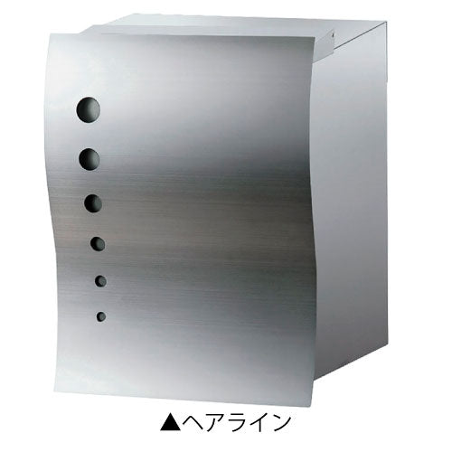 郵便ポスト・ナミ プラス アール ドット（埋め込み/カラー：2色）[P-1088]