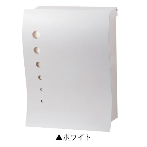 郵便ポスト・ナミ プラス アール ドット（カラー：2色）[P-1087]