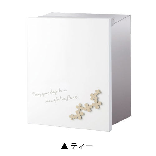 郵便ポスト・ブランシェットプラス フルール（埋め込み/カラー：4色）[P-1124]