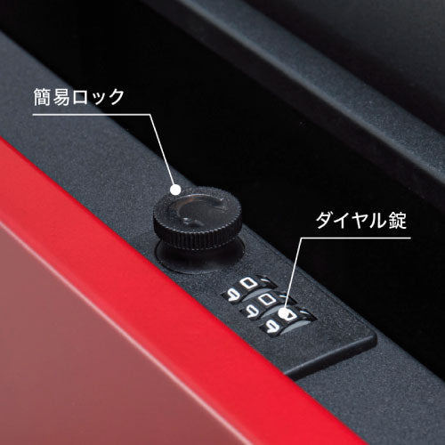 郵便ポスト・パーサス コンビ type4（壁付けタイプ）[P-1247]