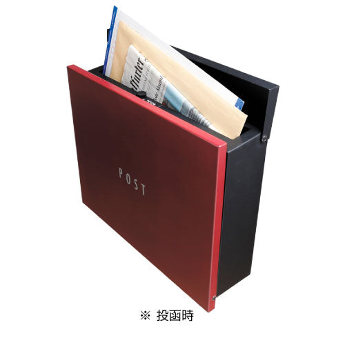 郵便ポスト・パーサス コンビ type2・3（壁付け/カラー：2色）[P-1245]