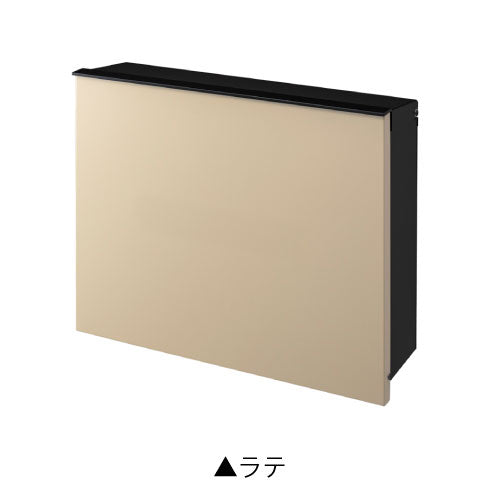 郵便ポスト・パーサス ドール（壁付け/カラー：5色）[P-1232]