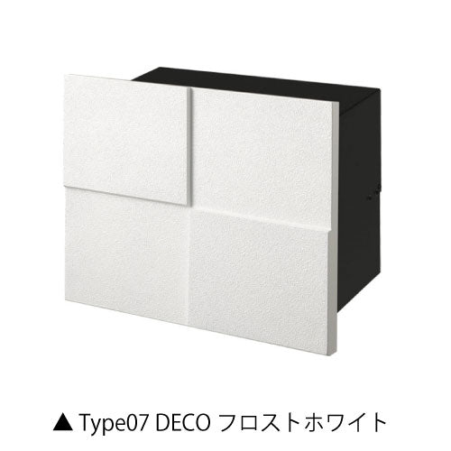 郵便ポスト・パーサス ネオ デコ Type07/08（埋め込み/カラー：2色）[P-1254]