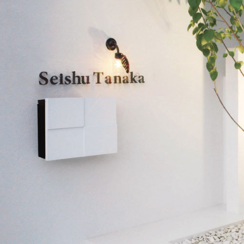 郵便ポスト・パーサス デコ （壁付け/2色・2タイプ）[P-1228]