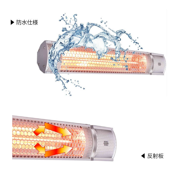 Chrester（クレスター）フェアリー・シルバー100V・赤外線ヒータースタンド付オプション（横向き取付用）HEAT-C-101SSH［CH-006］