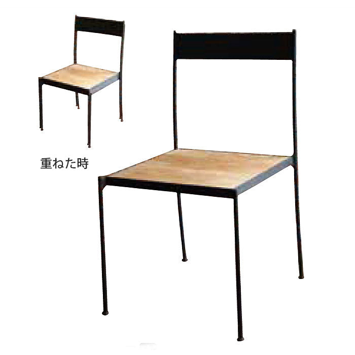 アイアンバックチェア 41407 ジャービス商事［F-652］