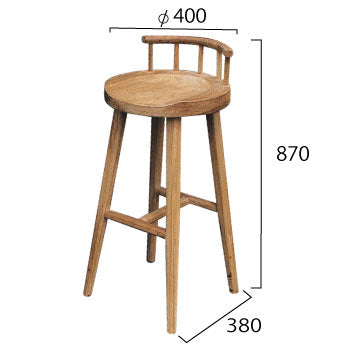 スタンドチェア 36312 ジャービス商事［F-658］
