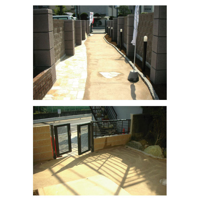 固まる土・防草・舗装土「楽土25kg」完全無機素材[G-218]