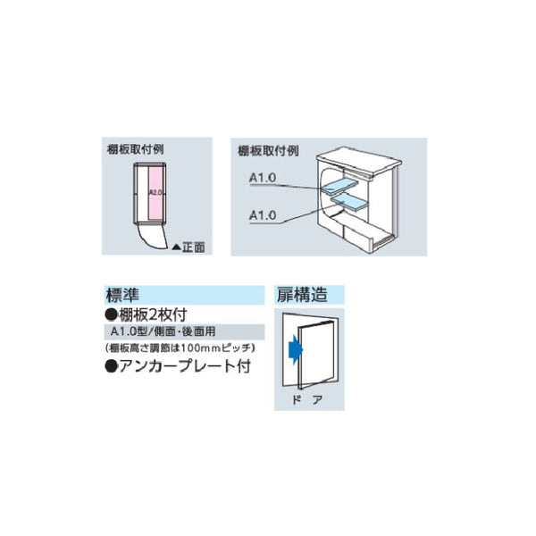 物置・屋外 おしゃれ 物置き 大型 小屋 小型：ヨド物置エルモ LMD-0815（一般・積雪共用型）[G-337] ［北海道・沖縄県・離島・一部地域発送不可］