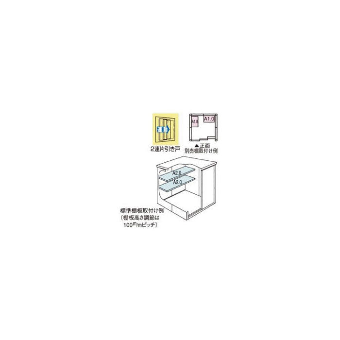 物置・屋外 おしゃれ 物置き 大型 小屋 小型：ヨド物置エルモ LMD-1515（一般・積雪共用）[G-340] ［北海道・沖縄県・離島・一部地域発送不可］