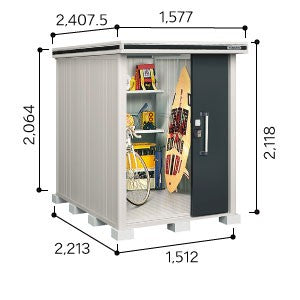 物置・屋外 おしゃれ 物置き 大型 小屋 小型：ヨド物置エルモ LMD-1522（一般・積雪共用）[G-343] ［北海道・沖縄県・離島・一部地域発送不可］