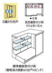 物置・屋外 おしゃれ 物置き 大型 小屋 小型：ヨド物置エルモ LMDS-1811（積雪型）[GS-347] ［北海道・沖縄県・離島・一部地域発送不可］