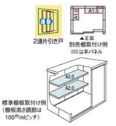 ヨド物置エルモ LMDS-1815（積雪型） 物置・屋外収納 | フィールソー