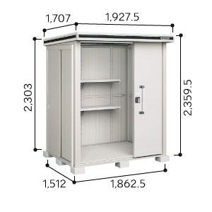 物置・屋外 おしゃれ 物置き 大型 小屋 小型：ヨド物置エルモ LMDS-1815H（積雪型/背高）[GS-350] ［北海道・沖縄県・離島・一部地域発送不可］