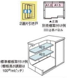 物置・屋外 おしゃれ 物置き 大型 小屋 小型：ヨド物置エルモ LMDS-1815H（積雪型/背高）[GS-350] ［北海道・沖縄県・離島・一部地域発送不可］