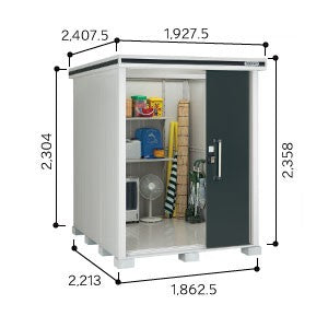 エルモ LMDS-1822H（積雪型/背高） 物置・屋外収納 | フィールソー