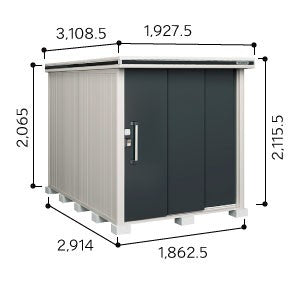 物置・屋外 おしゃれ 物置き 大型 小屋 小型：ヨド物置エルモ