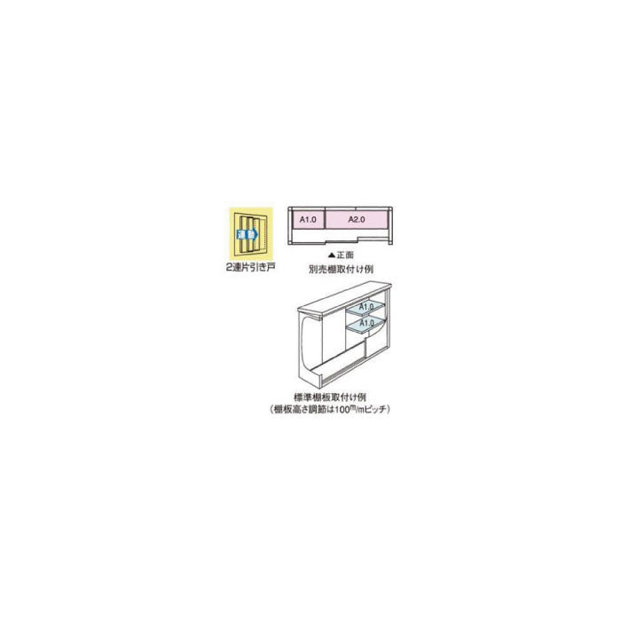 物置・屋外 おしゃれ 物置き 大型 小屋 小型：ヨド物置エルモ LMD-2208（一般・積雪共用）[G-367] ［北海道・沖縄県・離島・一部地域発送不可］