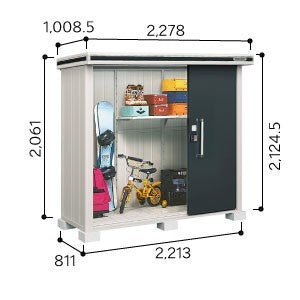 物置・屋外 おしゃれ 物置き 大型 小屋 小型：ヨド物置エルモ LMD-2208（一般・積雪共用）[G-367] ［北海道・沖縄県・離島・一部地域発送不可］