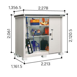 物置・屋外 おしゃれ 物置き 大型 小屋 小型：ヨド物置エルモ LMDS-2211（積雪型）[G-369] ［北海道・沖縄県・離島・一部地域発送不可］