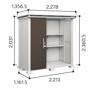 物置・屋外 おしゃれ 物置き 大型 小屋 小型：ヨド物置エルモ LMDS-2211H（積雪型/背高）[G-371] ［北海道・沖縄県・離島・一部地域発送不可］