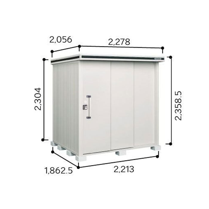 物置・屋外 おしゃれ 物置き 大型 小屋 小型：ヨド物置エルモ LMD-2218H（一般型/背高）[G-378] ［北海道・沖縄県・離島・一部地域発送不可］