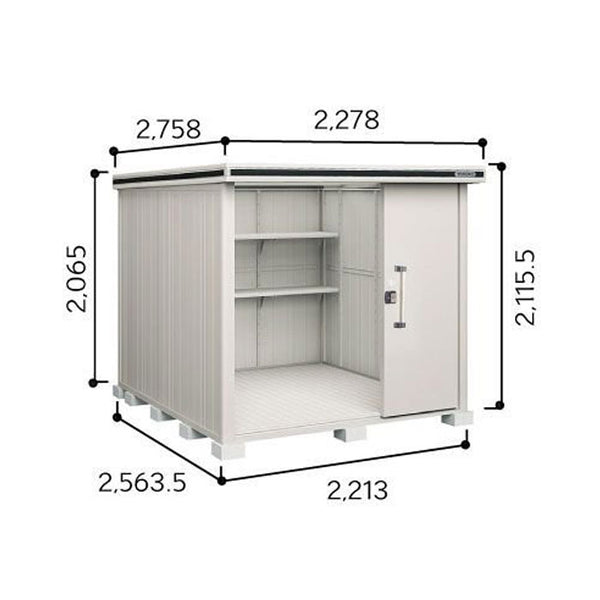 物置・屋外 おしゃれ 物置き 大型 小屋 小型：ヨド物置エルモ LMD-2225（一般型）[G-384] ［北海道・沖縄県・離島・一部地域発送不可］