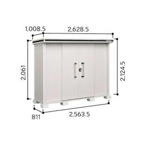 物置・屋外 おしゃれ 物置き 大型 小屋 小型：ヨド物置エルモ LMD-2508（一般型）[G-392] ［北海道・沖縄県・離島・一部地域発送不可］