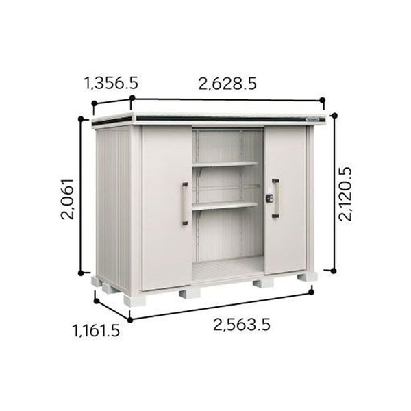 物置・屋外 おしゃれ 物置き 大型 小屋 小型：ヨド物置エルモ LMD-2511（一般型）[G-394] ［北海道・沖縄県・離島・一部地域発送不可］