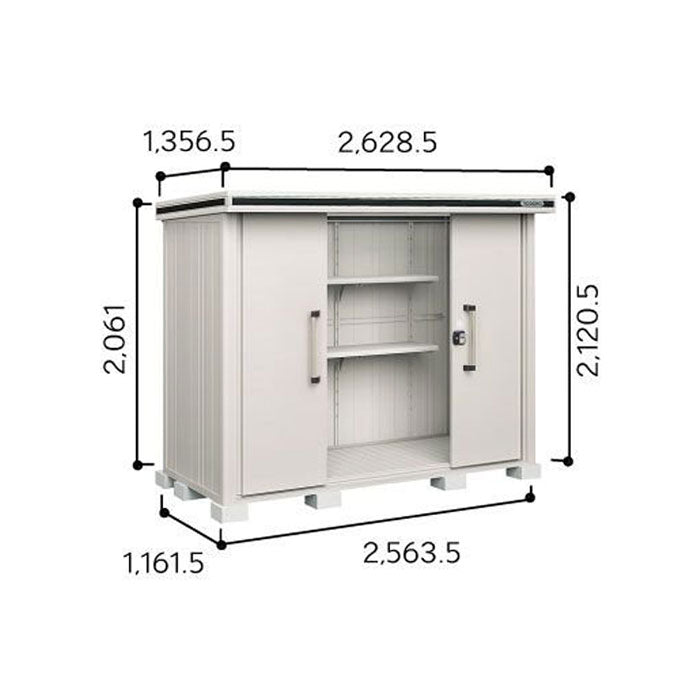 物置・屋外 おしゃれ 物置き 大型 小屋 小型：ヨド物置エルモ LMDS-2511（積雪型）[G-395] ［北海道・沖縄県・離島・一部地域発送不可］