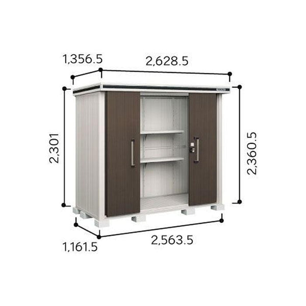 物置・屋外 おしゃれ 物置き 大型 小屋 小型：ヨド物置エルモ LMDS-2511H（積雪型/背高）[G-397] ［北海道・沖縄県・離島・一部地域発送不可］