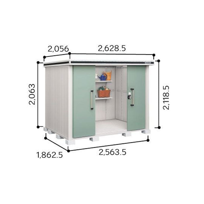 物置・屋外 おしゃれ 物置き 大型 小屋 小型：ヨド物置エルモ LMD-2518（一般型）[G-402] ［北海道・沖縄県・離島・一部地域発送不可］
