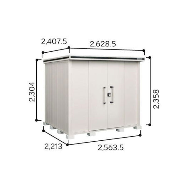 物置・屋外 おしゃれ 物置き 大型 小屋 小型：ヨド物置エルモ LMD-2522H（一般型/背高）[G-408] ［北海道・沖縄県・離島・一部地域発送不可］