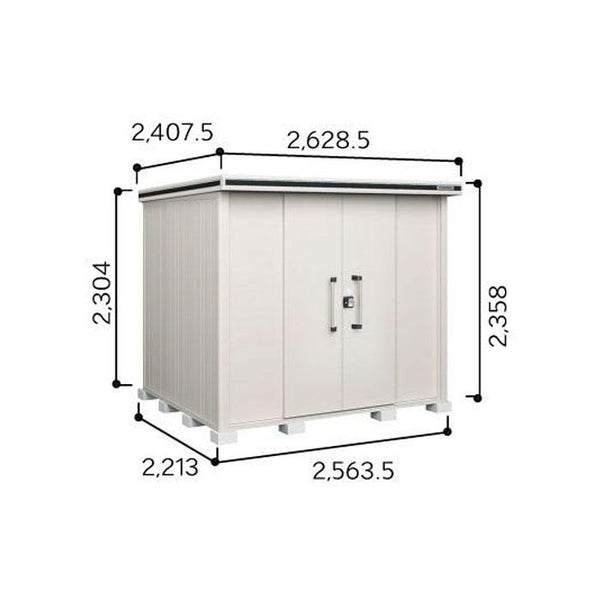 物置・屋外 おしゃれ 物置き 大型 小屋 小型：ヨド物置エルモ LMDS-2522H（積雪型/背高）[G-409] ［北海道・沖縄県・離島・一部地域発送不可］