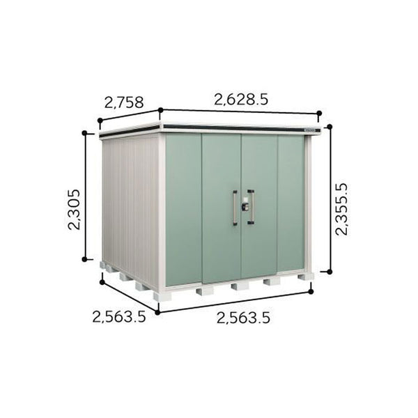 物置・屋外 おしゃれ 物置き 大型 小屋 小型：ヨド物置エルモ LMD-2525H（一般型/背高）[G-412] ［北海道・沖縄県・離島・一部地域発送不可］