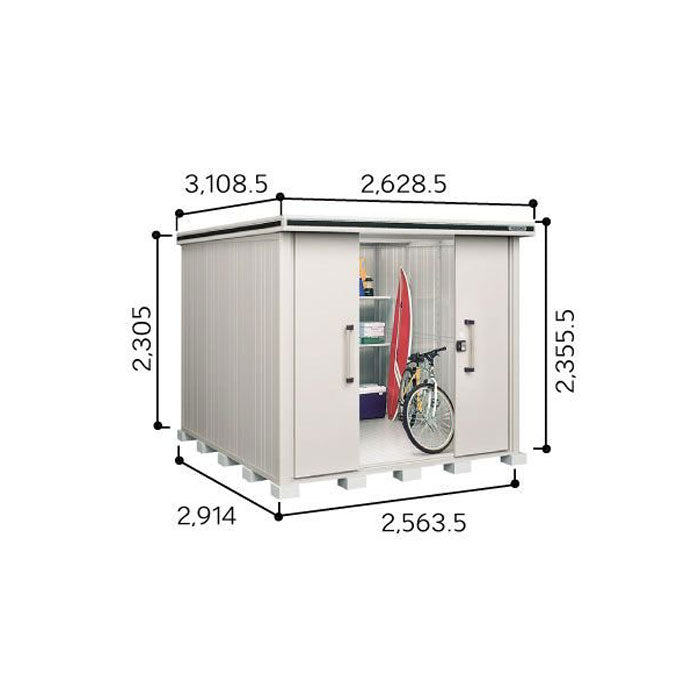 物置・屋外 おしゃれ 物置き 大型 小屋 小型：ヨド物置エルモ LMD-2529H（一般型/背高）[G-416] ［北海道・沖縄県・離島・一部地域発送不可］