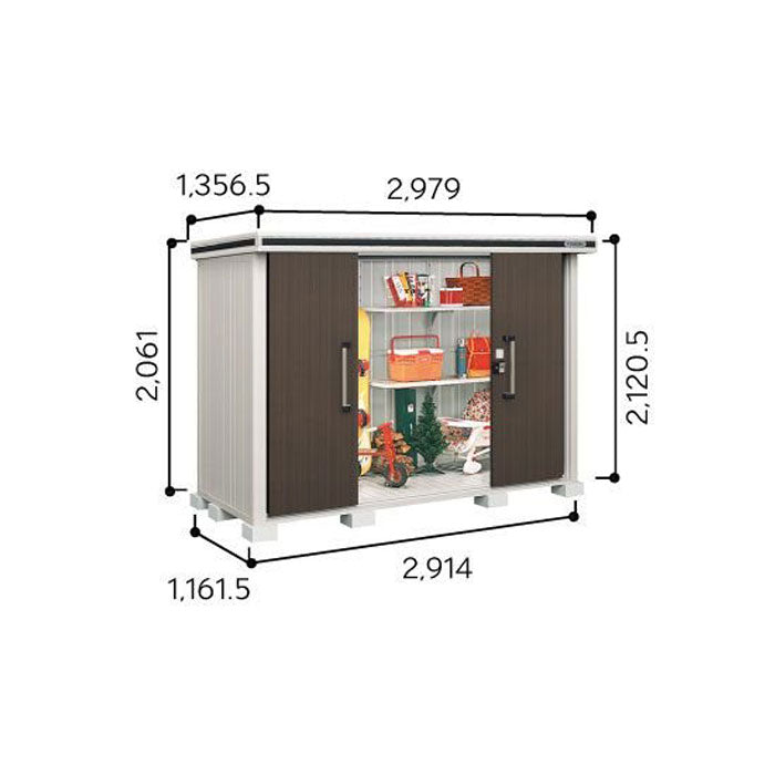 ヨド物置エルモ LMD-2911（一般型） 物置・屋外収納 | フィールソー