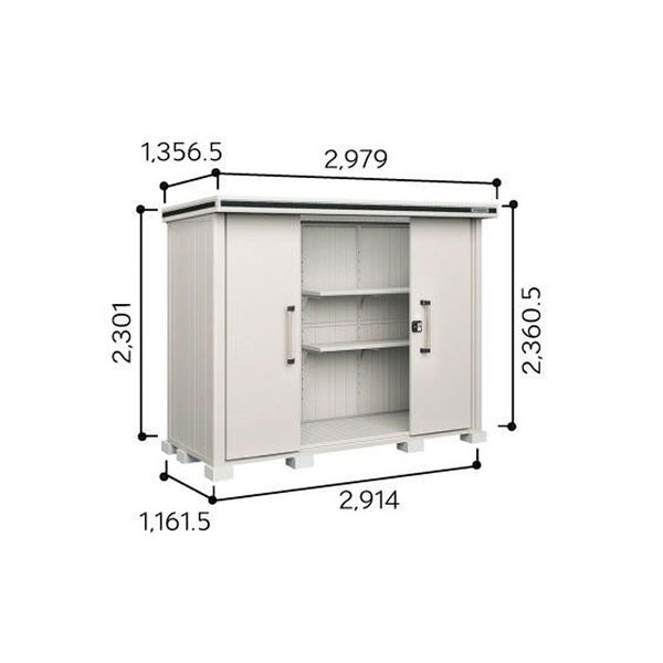 物置・屋外 おしゃれ 物置き 大型 小屋 小型：ヨド物置エルモ LMD-2911H（一般型/背高）[G-422] ［北海道・沖縄県・離島・一部地域発送不可］