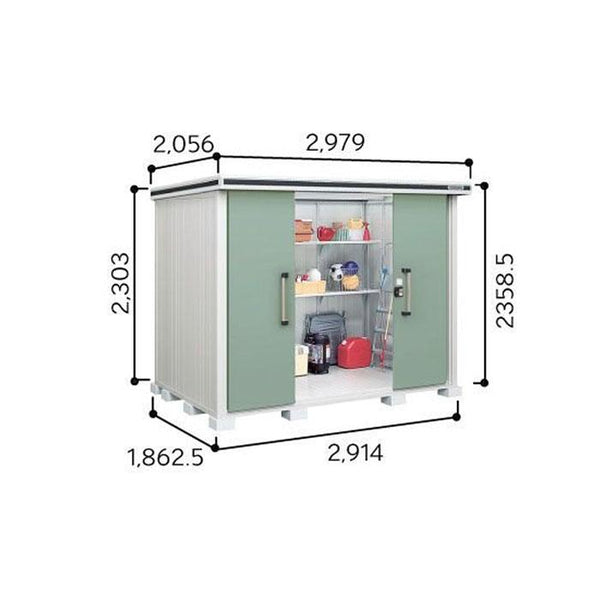 物置・屋外 おしゃれ 物置き 大型 小屋 小型：ヨド物置エルモ LMDS-2918H（積雪型/背高）[G-431] ［北海道・沖縄県・離島・一部地域発送不可］