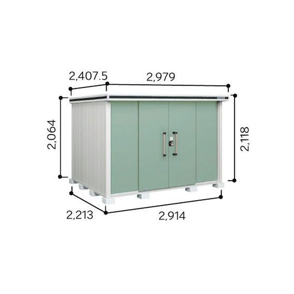 物置・屋外 おしゃれ 物置き 大型 小屋 小型：ヨド物置エルモ LMD-2922（一般型）[G-432] ［北海道・沖縄県・離島・一部地域発送不可］